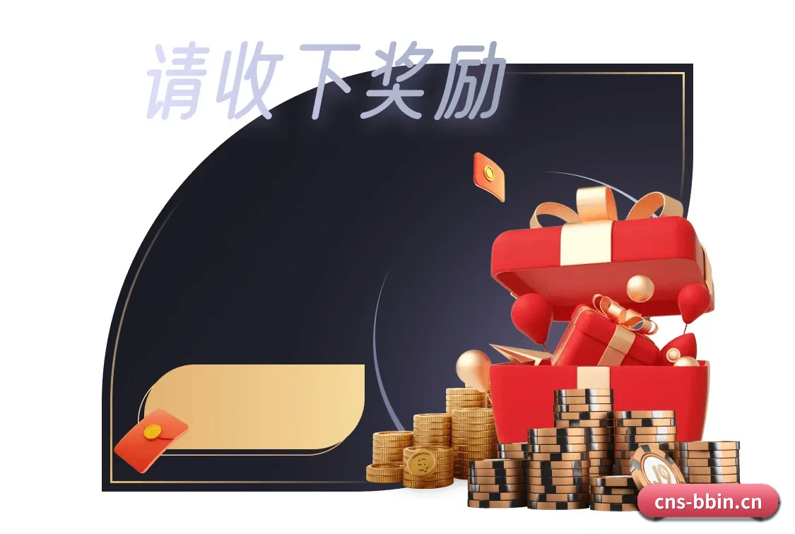 全网产品矩阵重构